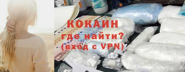 меф Богданович