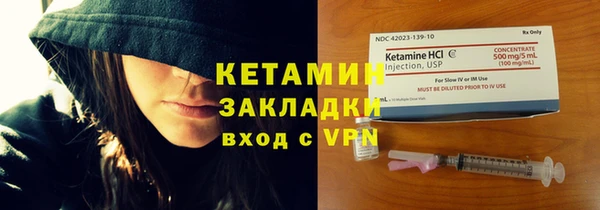 меф Богданович