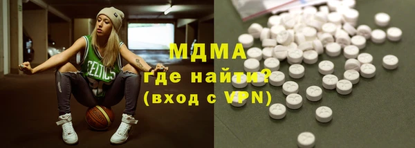 меф Богородицк