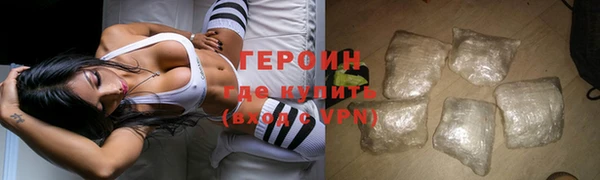 меф Богданович