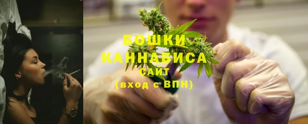 меф Богданович
