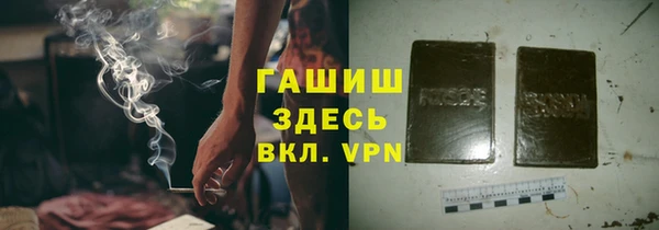 меф Богородицк