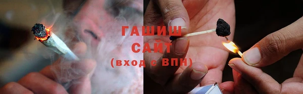 меф Богданович