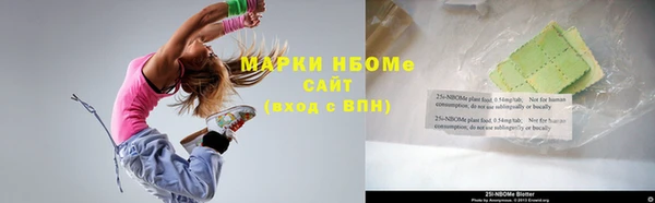 меф Богородицк