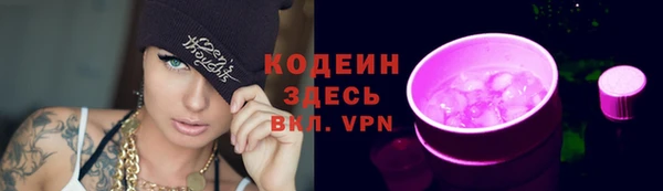 меф Богданович