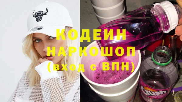 меф Богданович