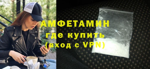 меф Богданович