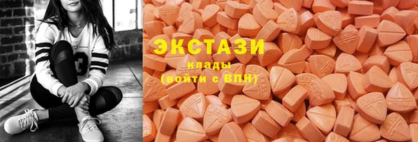 меф Богородицк